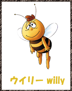 Ch_willy.png