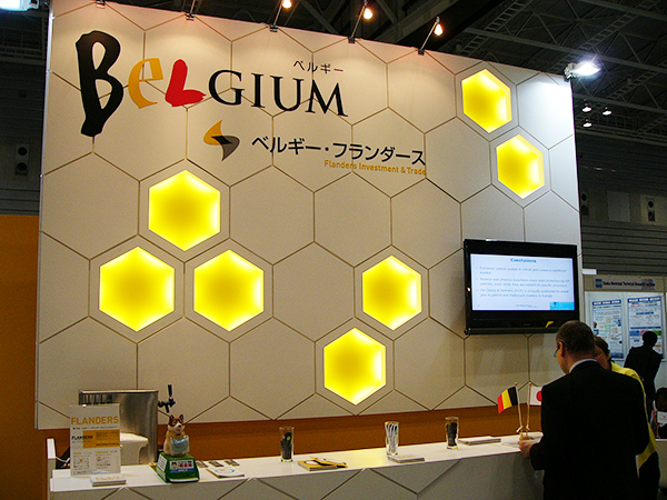 P1120284.JPG