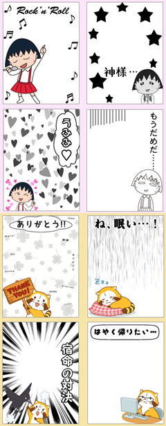 201301_manga