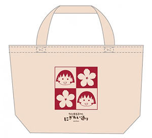 20160426_tote.jpg