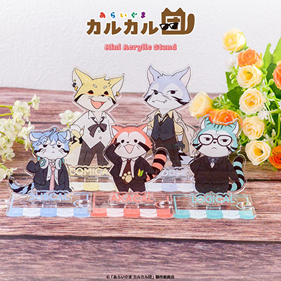 sample