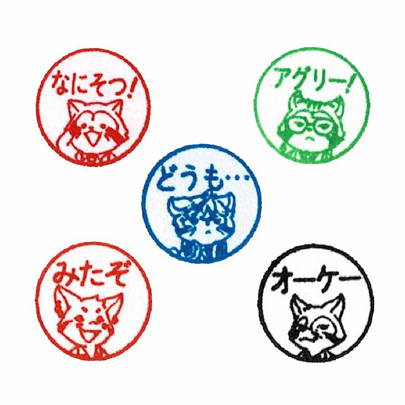 あらいぐま カルカル団スタンプ 商品画像