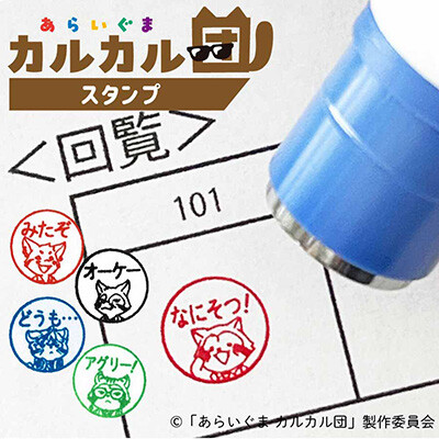 sample