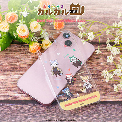 sample