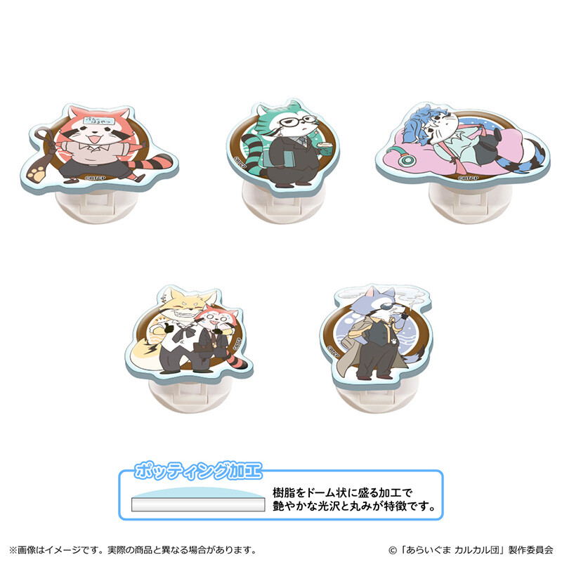 アクリルスマホグリップ 商品画像