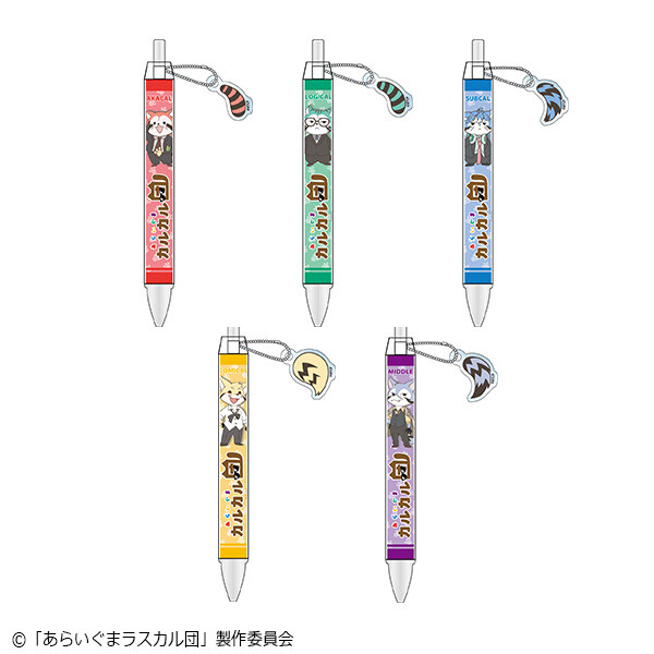 ボールペン 商品画像