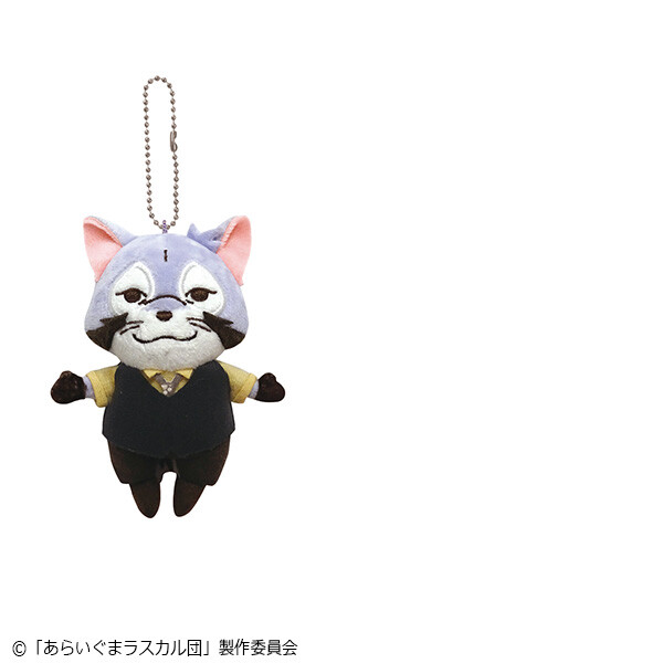 ボールチェーンマスコット 商品画像