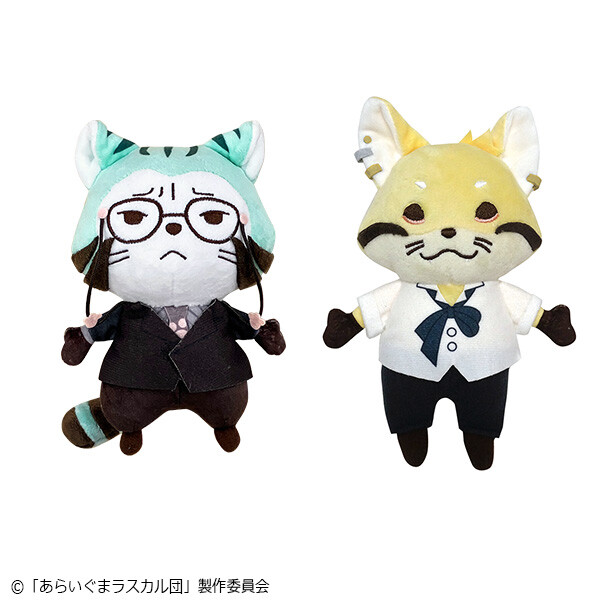 ぬいぐるみ 商品画像