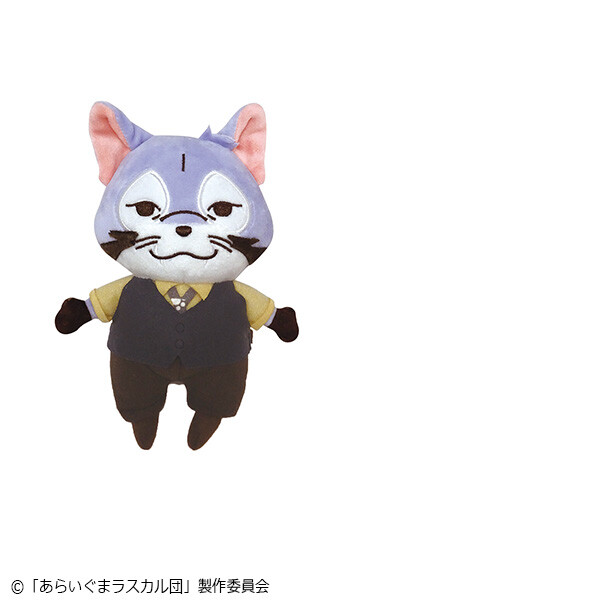 ぬいぐるみ 商品画像