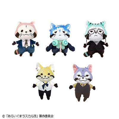 sample