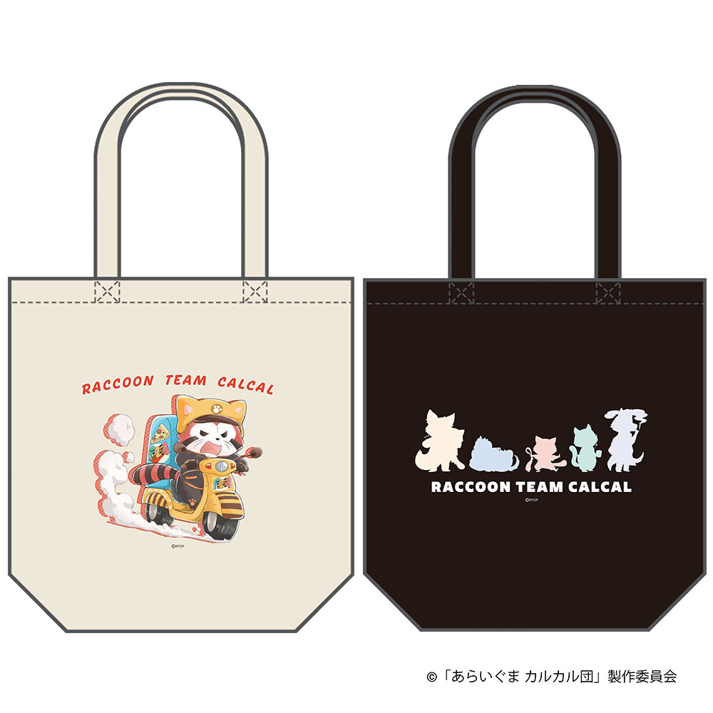トートバッグ 商品画像