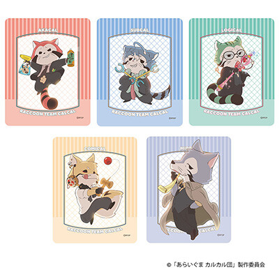sample