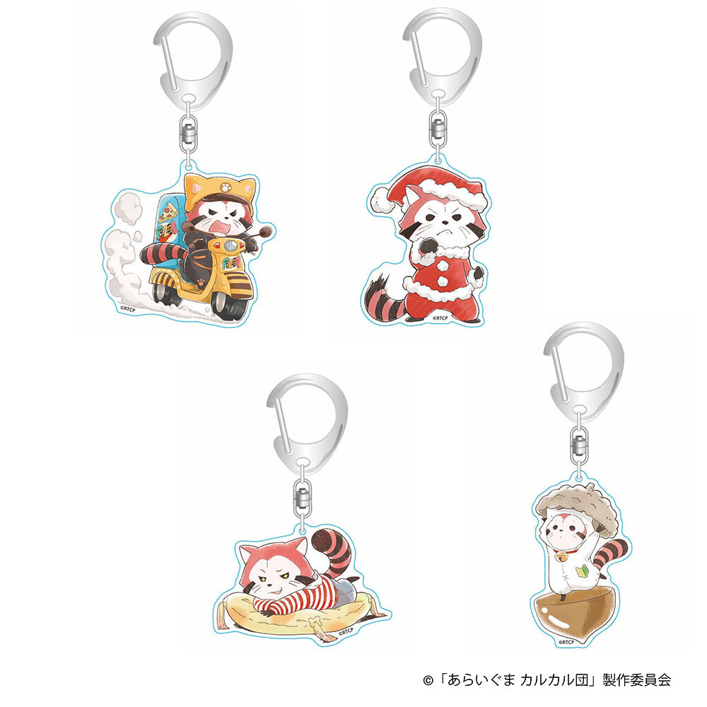 アクリルキーホルダー 商品画像