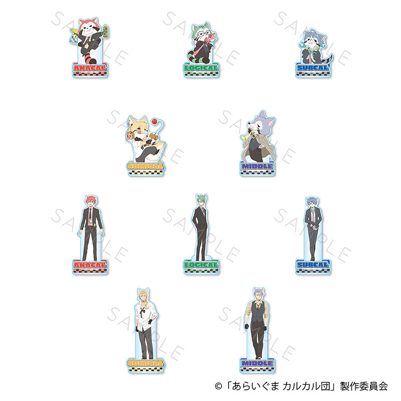 アクリルスタンド 商品画像