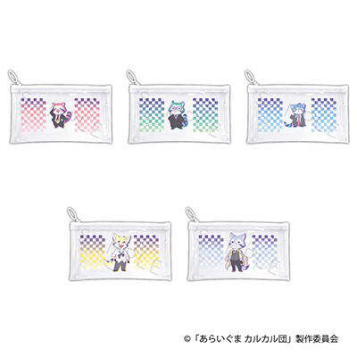 sample