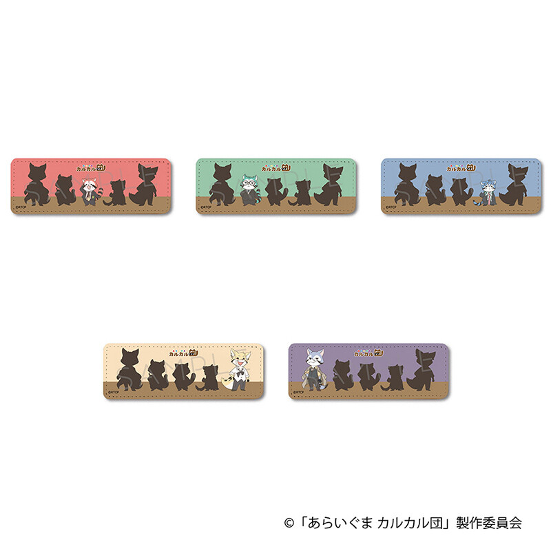 レザーバッジ(ロング) 商品画像