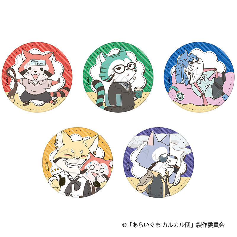 レザーバッジ 商品画像