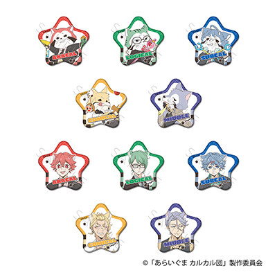 sample