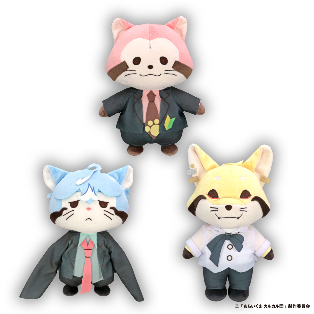 BIGぬいぐるみ(1) 商品画像