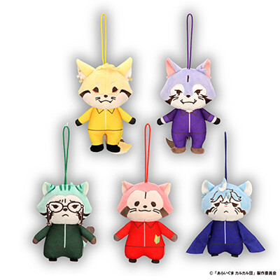 sample