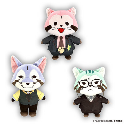 sample