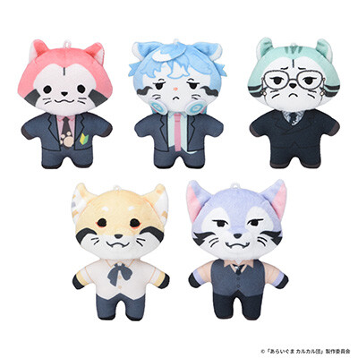 sample