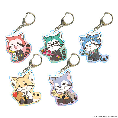sample