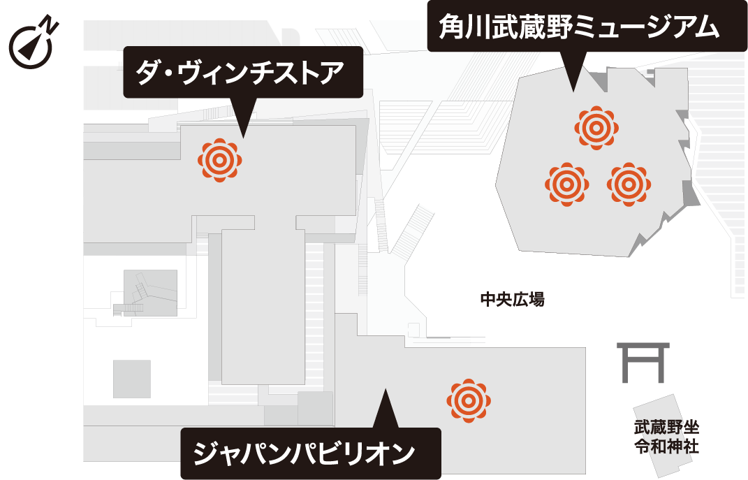 ところざわサクラタウン/角川武蔵野ミュージアム地図画像