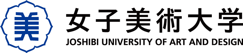 女子美術大学ロゴ