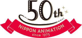 50周年ロゴ