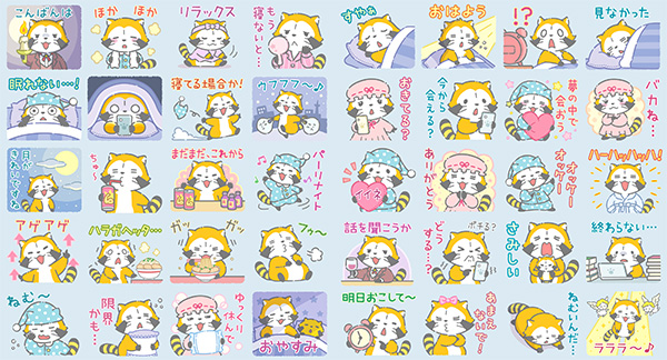 250715_st_all.jpg