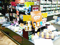 三省堂書店 岐阜店