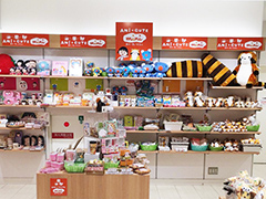 紀伊國屋書店 グランフロント大阪店