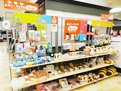 三省堂書店 名古屋髙島屋店