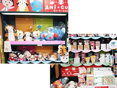 パピルス 時津店