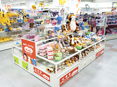 雑貨館インキューブ イオンモール名古屋茶屋店
