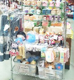 紀伊國屋書店 堺北花田店