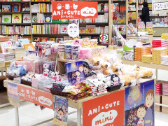 紀伊國屋書店 武蔵小杉店