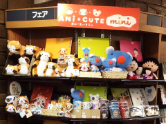 紀伊國屋書店新宿本店2F